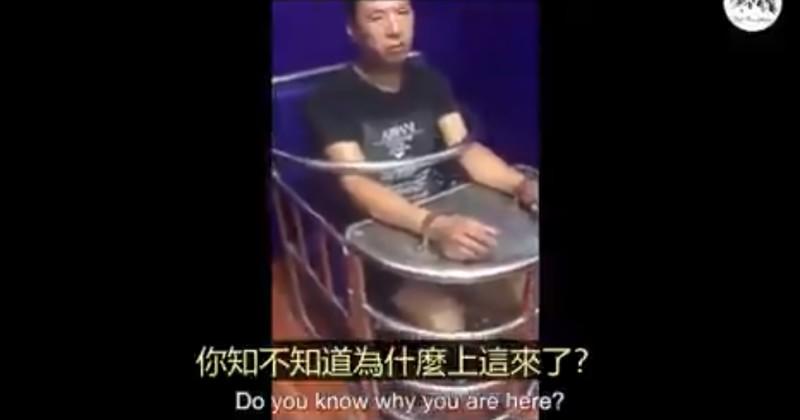 Watch Chinese Man Interrogated For Criticizing Police On Social Media - News