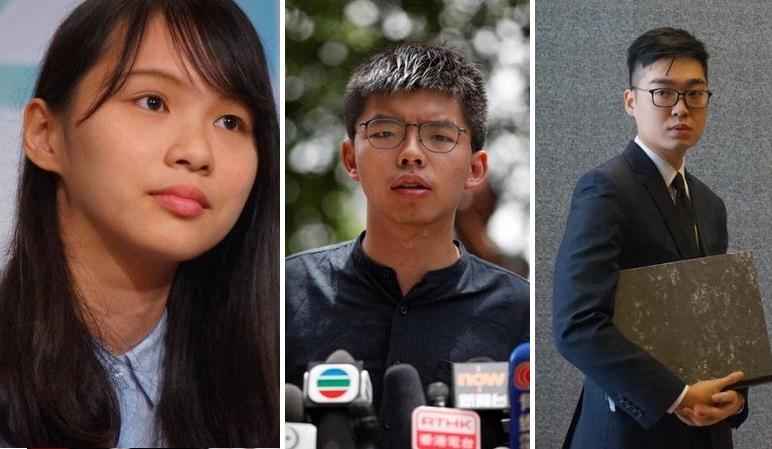 Saturday Protest Canceled In Hong Kong After Sudden Arrest Of Key Activists HONG%20KONG%20PROTEST%20LEADERS_0
