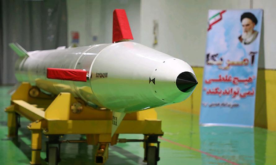 Iran%20new%20missile.jpg