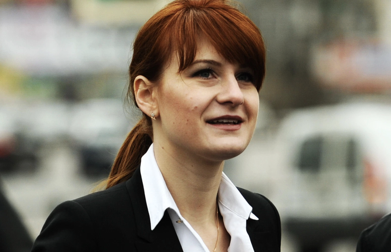 Butina