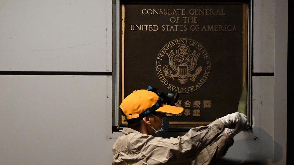 American Flag Lowered Over US Consulate In Chengdu As Chinese Agents Take It Over