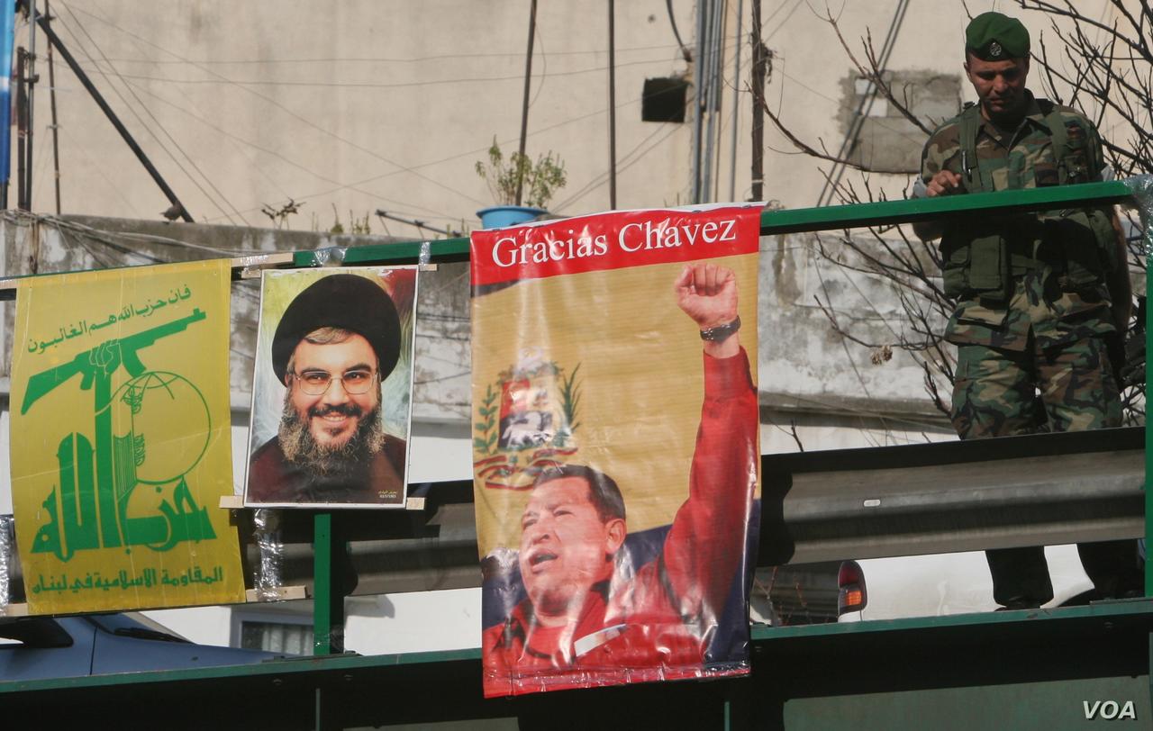 Племянник хезболлы. Хезболла генерал. Эмблема Хезболлы. Бейрут район Хезболлы. Хезболла возможности глушения.