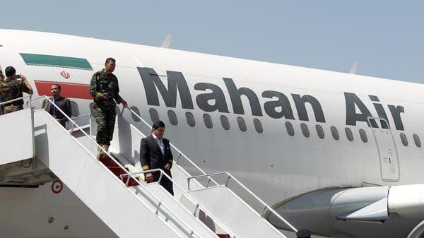 #52 - Main news thread - conflicts, terrorism, crisis from around the globe - Page 3 Mahanair