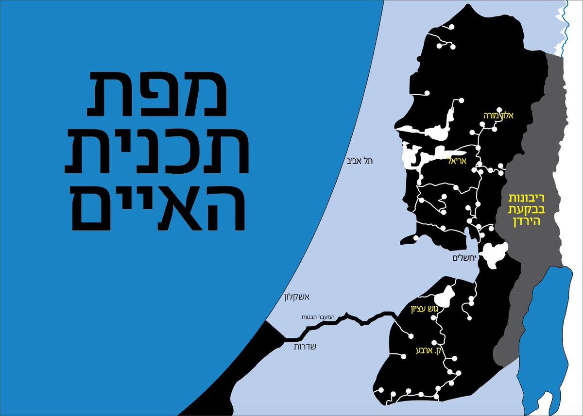 Israeli Politician Posts Alleged Map Of Trump’s ‘Deal Of The Century’ Newmapwestbank