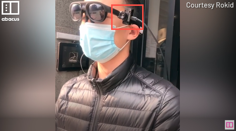 China unveils smart T1 glasses fighting pandemic 