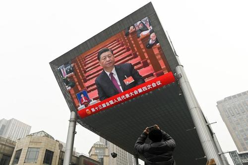 Die Form der Dinge, die in China kommen werden Die Form der Dinge, die in China kommen werden