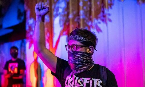 The Disturbing Intersection Between Antifa, BLM, & Public-School Teachers (zerohedge.com)