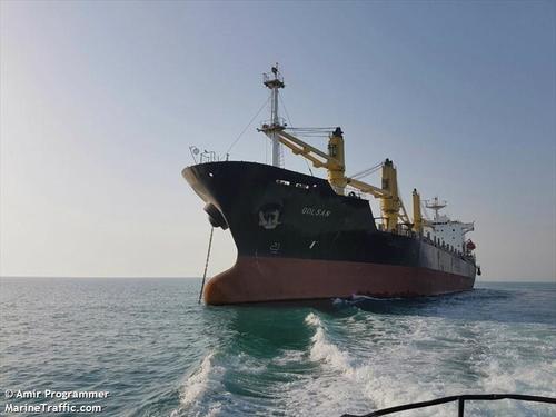 Golsan, general cargo vessel, via Baltic Shipping/MarineTraffic.com