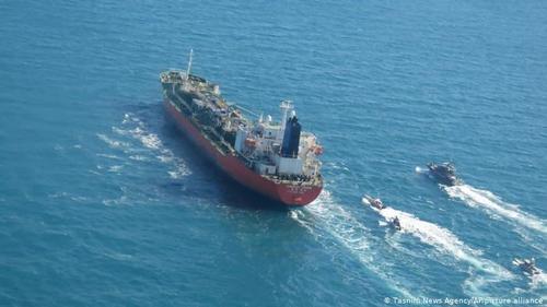 Iran Says S.Korea To Release $1BN Of Its Frozen Funds After Tanker Seizure