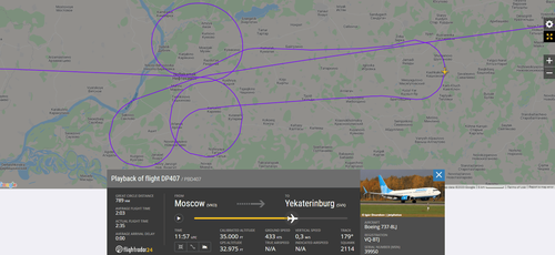 German Pilot Draws Giant 'Sky Syringe' As Vaccinations Begin