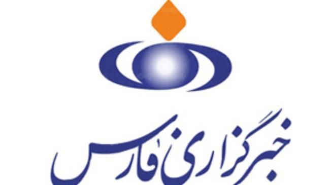 Iran's Fars News Knocked Off Web By US Treasury Order | Zero Hedge