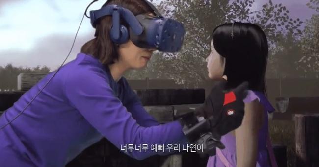  South  Korean  TV  Show Reunites Mother  With Dead Daughter 