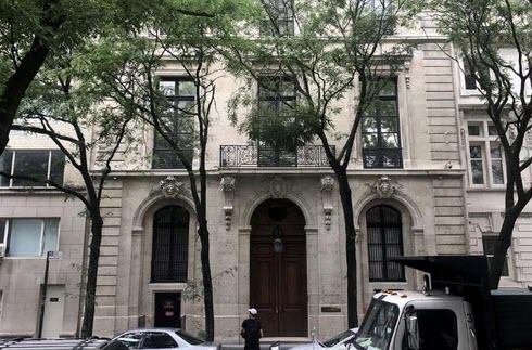 Two Of Jeffrey Epstein's Properties, Including His NYC