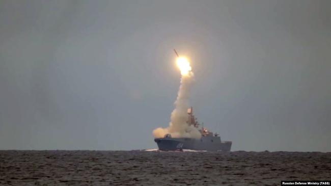 Watch: Russia Conducts Rare Ship-Launched Hypersonic Missile Test On ...