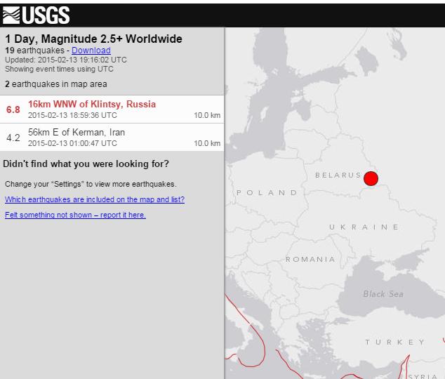 Usgs earthquake russia