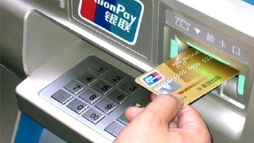 Casino Atm Withdrawal Limit Casino Atm Withdrawal Limit